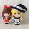 Anime Touhou Project Plush Doll Toy Hakurei Reimu Kirisame Marisa Stuffed Toy Soft Figure Fans Dolls Collection Birthday Gifts