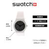 Wristwatch Gent SOMETHING WHITE GW194 Genuine Imported Product [Swatch] (Something White)