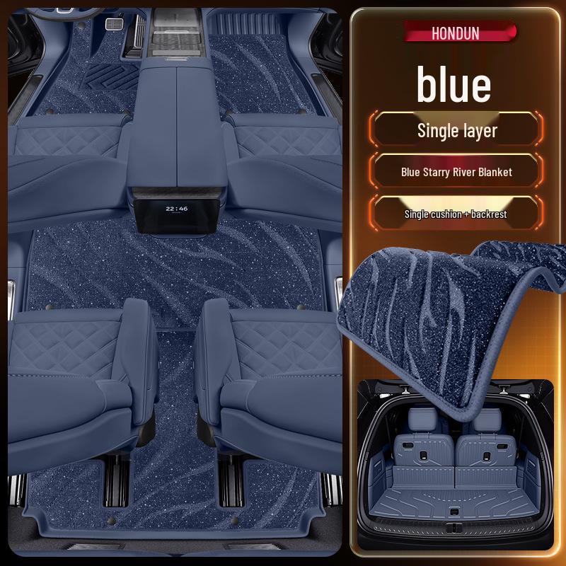 NIO ES8 TPE 2026 Six-Seater Interior Accessories & Carpets