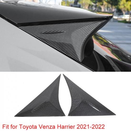 Для Toyota Venza 2021-2024 Углеродное волокно 2 шт. Накладка-крыло-треугольник заднего окна