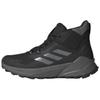 Terrex Trailmaker 2.0 Mid GORE-TEX 'Black Grey' IE9062