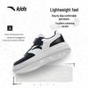 Kids' Trendy Classic White Skate Sneakers