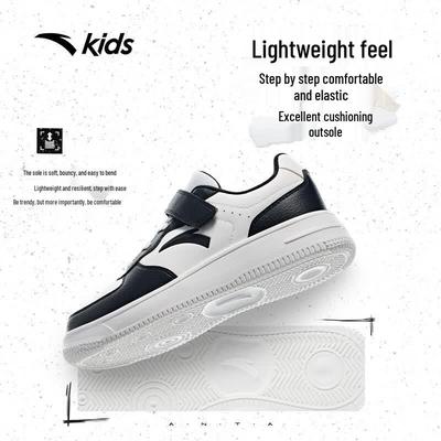 Unisex – Sneakers