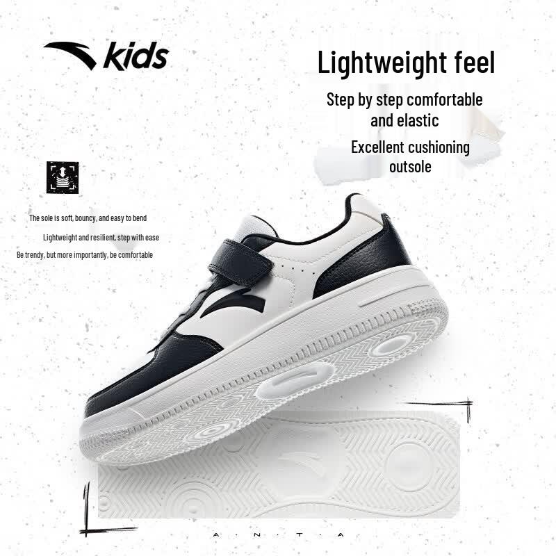 Anta Kids  Trendy Classic White Skate Sneakers 33