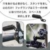 Motorcycle Clamp Bar [2 pieces] Mirror Holder Extension Stay, Multibar Holder, Clamp Bar, Fog