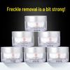 Songqingchun Whitening Anti-Wrinkle Cream - Moisturizing & Brightening Skin Tone