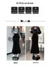 Women's Black Velvet Fishtail Pencil Skirt - High Waist, Slimming, Mid-Length, Pleated, Autumn/Winter.
