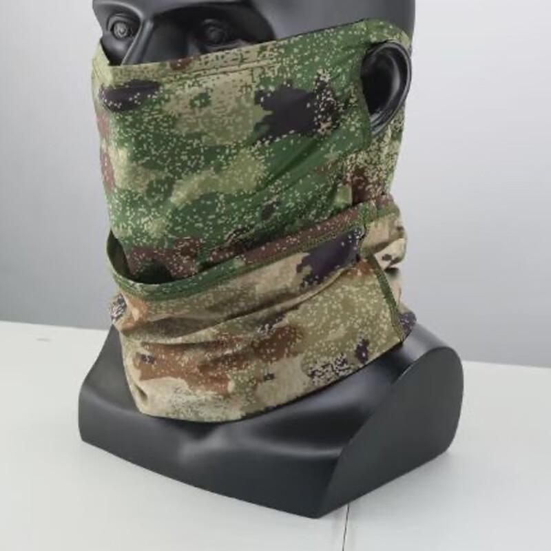 Red Wing Vanguard Ice Silk Face Mask & Arm Sleeves Set