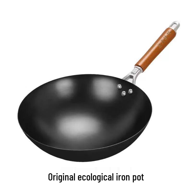 Ziquan Traditioneller Gusseisen-Wok mit Aluminiumgriff