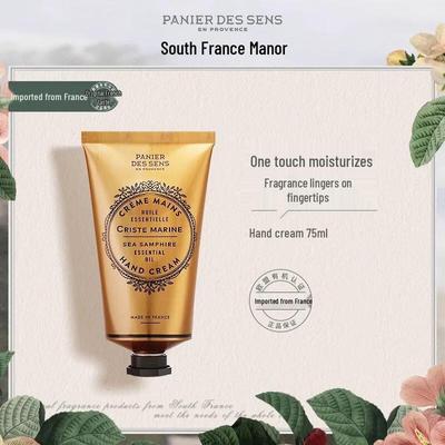 Cura delle mani e dei piedi – Maschere e creme per le mani