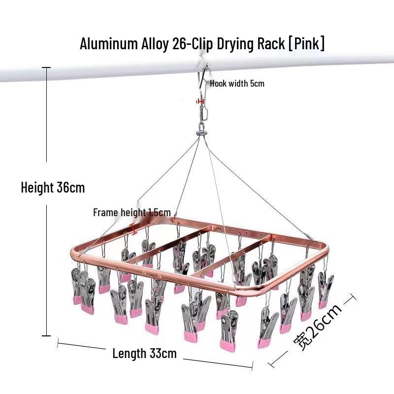Aluminum Alloy Multi-Clip Drying Rack for Socks and Underwear