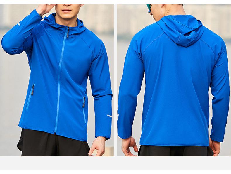 2025 Sommer Paar Schnelltrocknende Laufjacke mit Kapuze und Reflektoren für Sonnenschutz