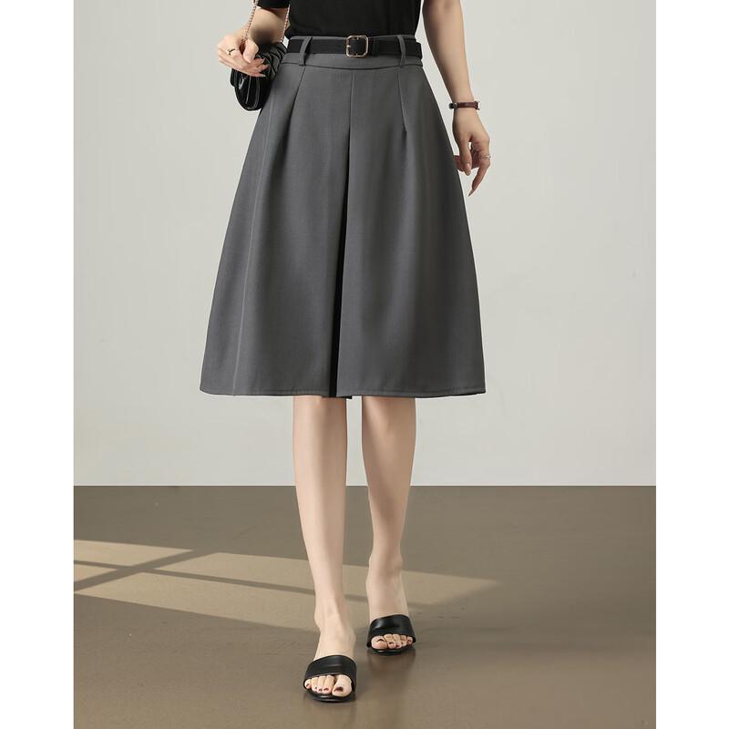 TERRE BLEUE A-Line High-Waist Casual Skirt