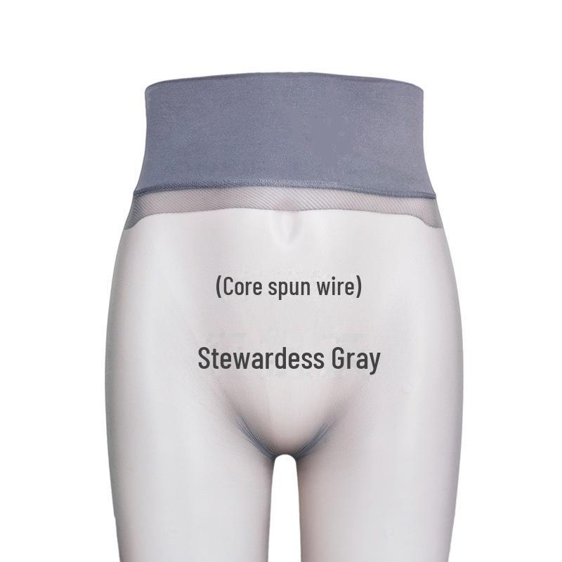 Ultradünne, seidige, nahtlose Strümpfe mit hoher Taille – transparent und weich (Deep Crotch) 90-160 Jin flugbegleitergrau (kernspinnseide)
