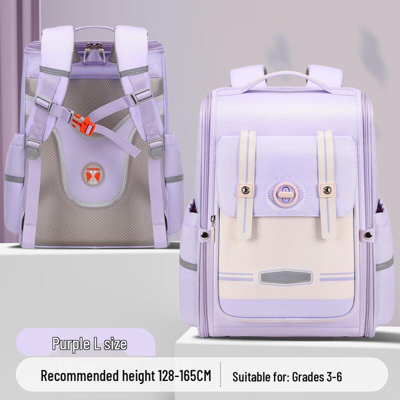 COOLBABY Ergonomic School Backpack for Primary Students