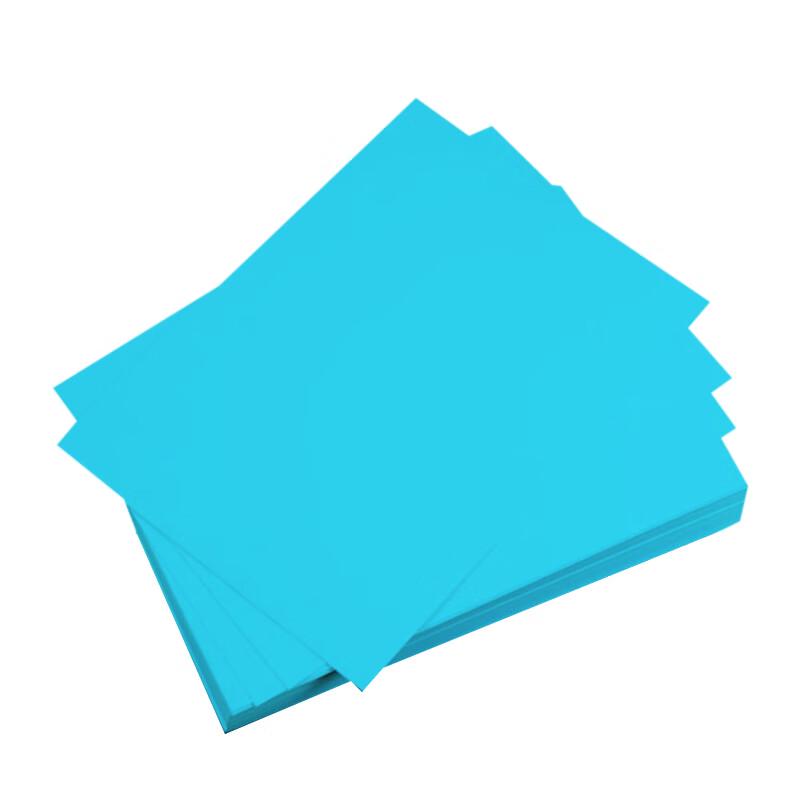 Xinyucheng A4 Color Cardstock