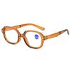 Fashionable Compact Design Folding Reading Glasses Women Eyewear Anti Blue Lightweight Presbyopic Hyperopic Reading Eyeglasses +1.0 +1.5 To +4.0