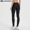 [LEOHEX] Ladies Stretch Lycra Leggings Pants Sexy Luster High Waist Tights (black, L)