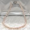 Used [Certificate of identification included] Akoya pearl pearl necklace Pearl silver SILVER stamp 7-7.5mm pearl necklace