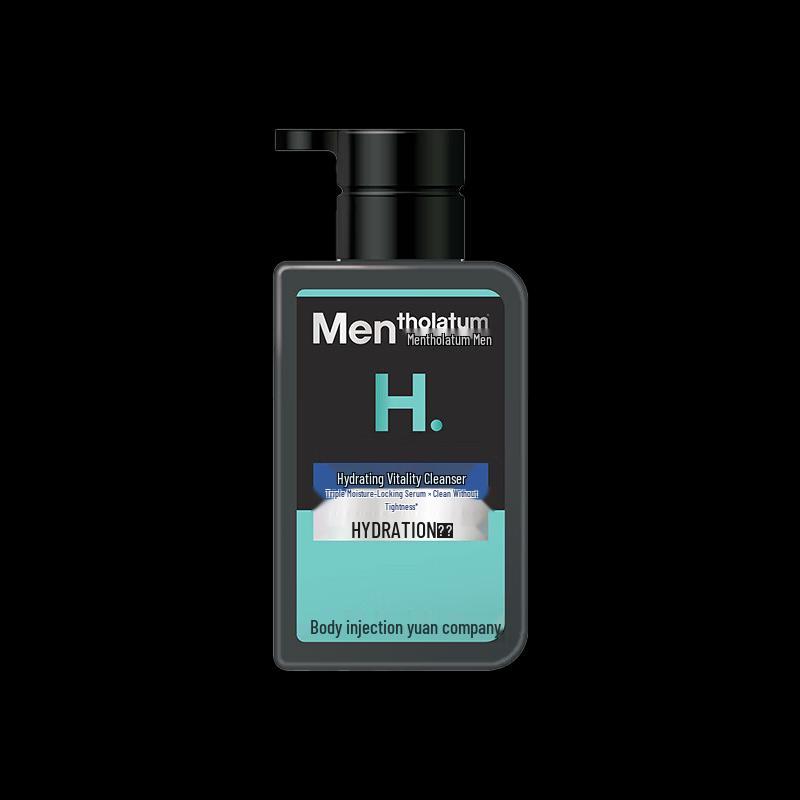 Mentholatum Men's Moisturizing Skincare Set