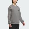 Adidas Solid Color Sports Casual Long-Sleeve Crewneck Sweatshirt for Men, Gray