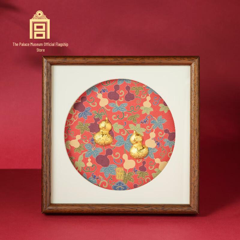 Forbidden City Gourd Decorative Painting
