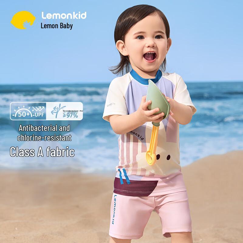 Lemon Baby Kids' UV Protection Swimsuit
