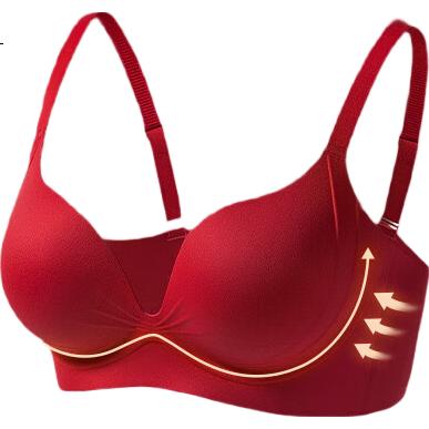 Urban Beauty Thin Bra Women's 2025 New Small Chest Enhancing Thin Strap Backless Bra