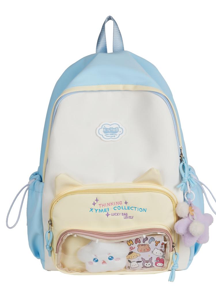 Schoolbag college style schoolbag female junior high school students cute Japanese transparent bar pain bag large food backpack student backpack tide