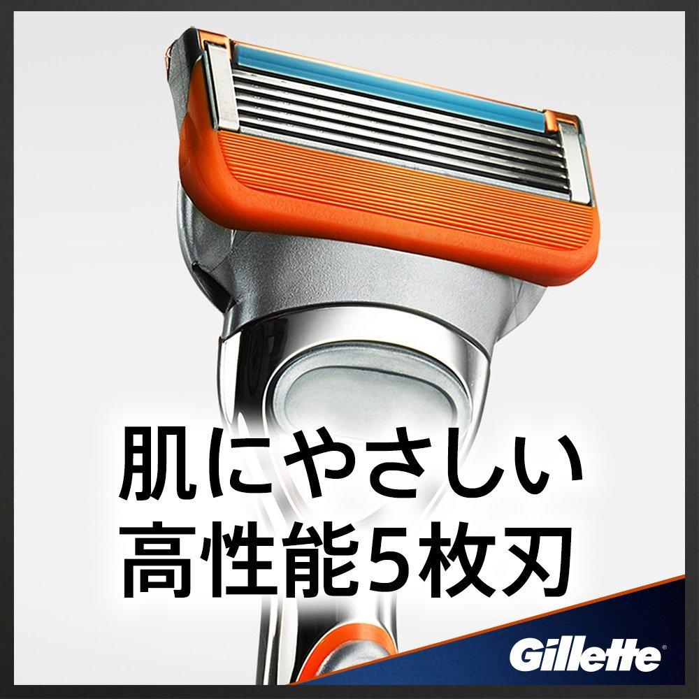 Gillette Fusion Power 4 Replacement Blades 5+1 Razor,