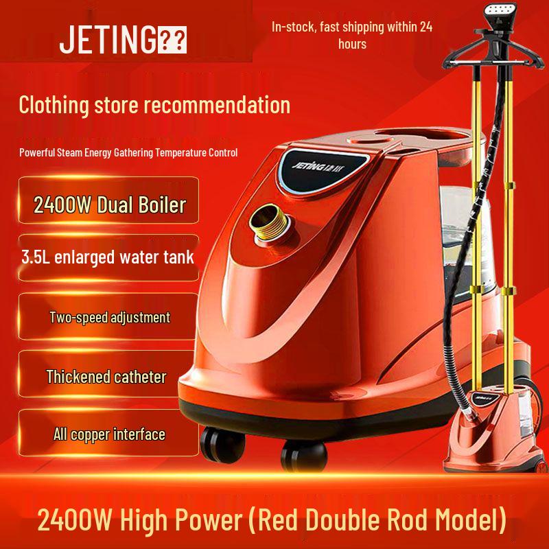 Jieting High-Power Vertical Garment Steamer & Ironing Machine
