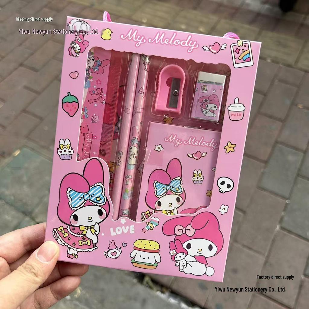 Kuromi Schreibwarenset für Kinder: Lernmaterialien, Geburtstagsgeschenke und Kindertagsgeschenke