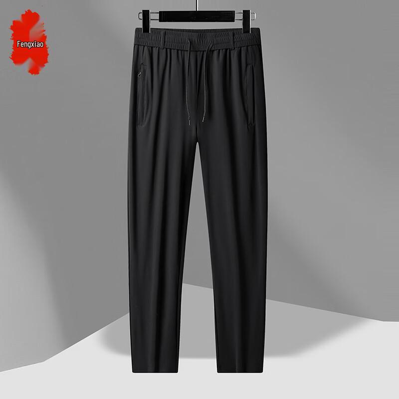 Men s Breathable Ice Silk Quick-Dry Pants 4XL