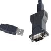 USB To RS232 Serial Cable USB To RS232 DB9 Serial Converter Cable Industrial Adapter for Cashier Register Desktop Laptop