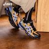 Asics Herren GEL-KAHANA 8 SP Trailrunning-Schuhe