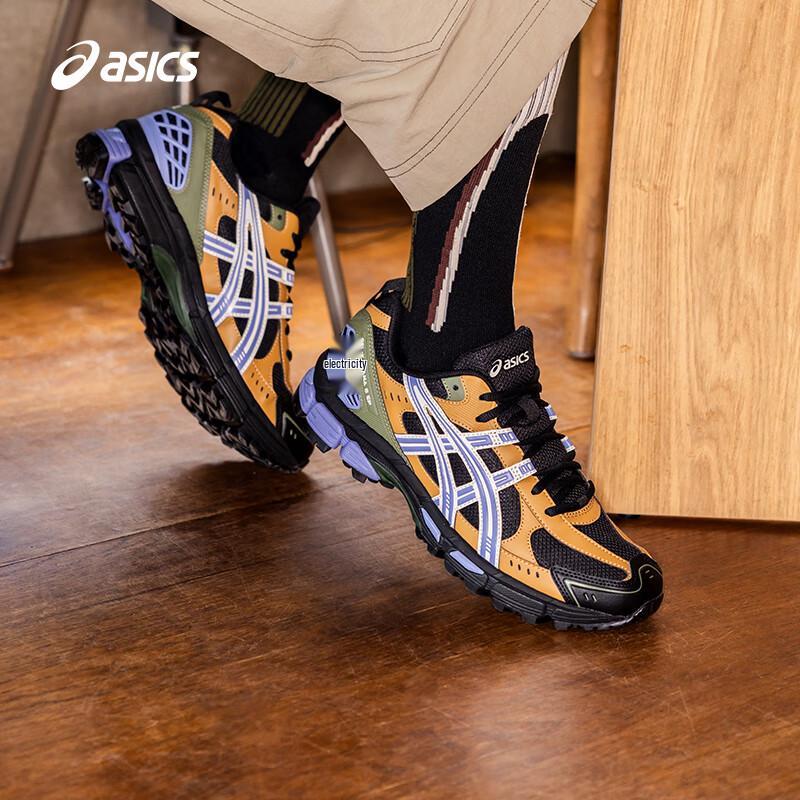 Asics Herren GEL-KAHANA 8 SP Trailrunning-Schuhe