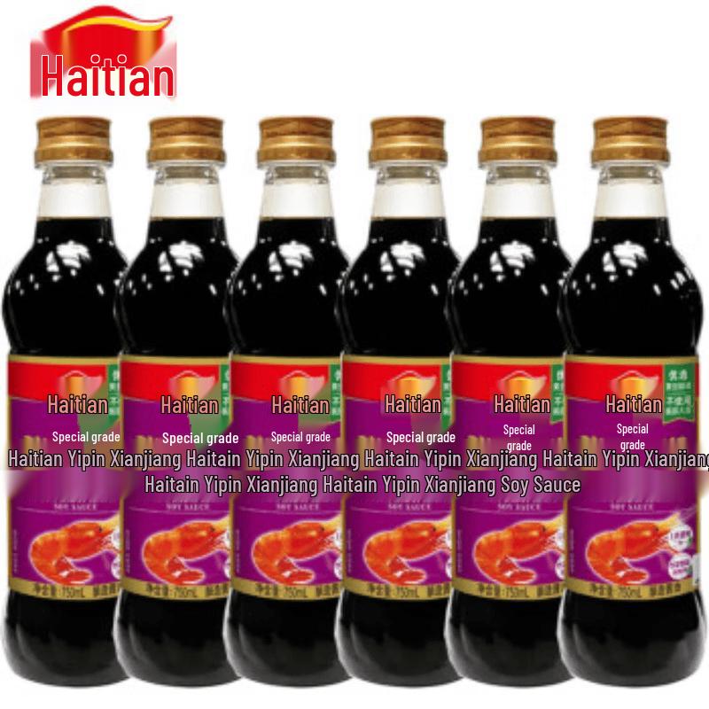 Haitian Premium Light Soy Sauce