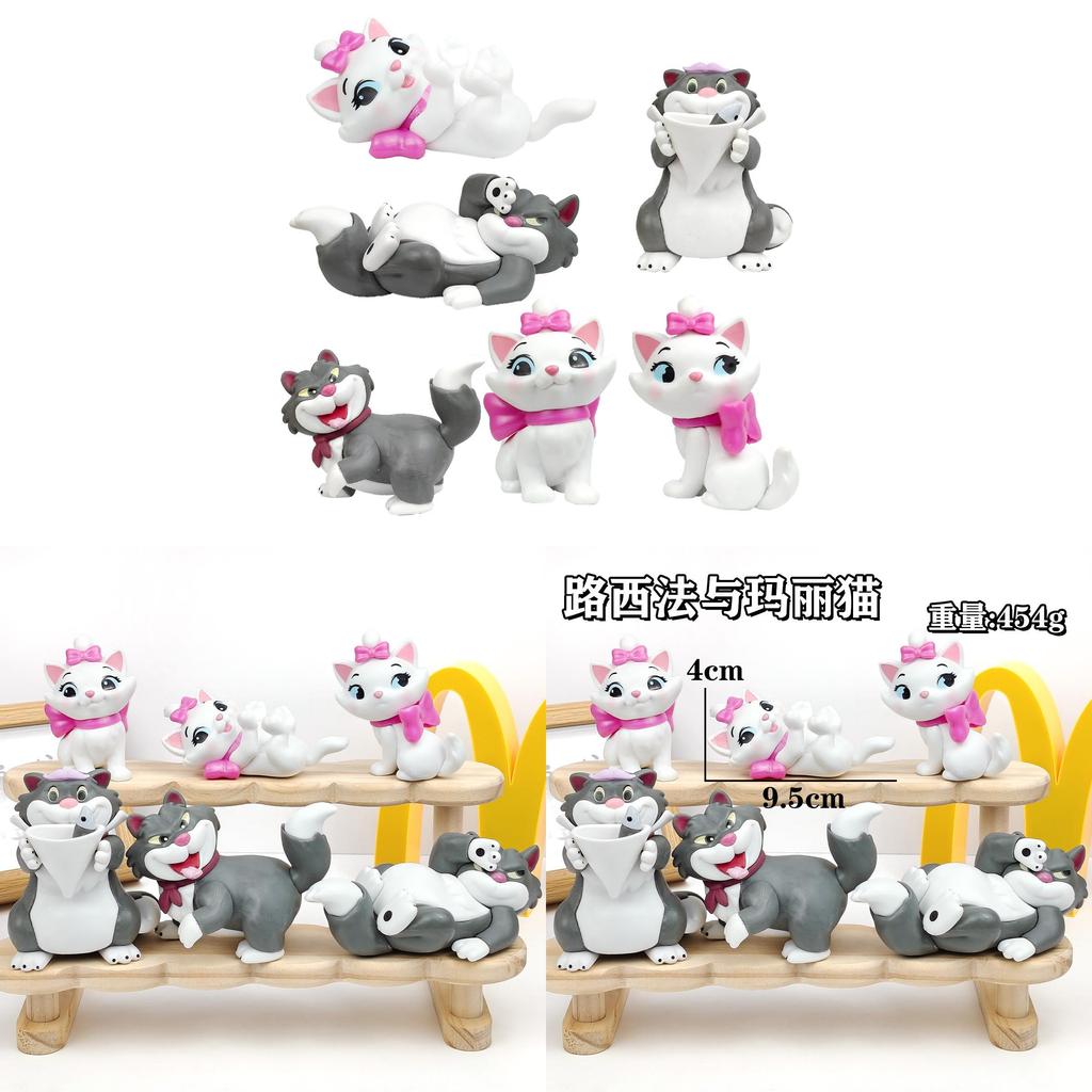 Mary Cat Blind Box Toy Pvc Collectible Figurine For Anime Fans