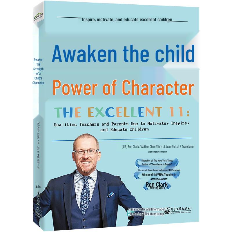 Awakening Children s Character
