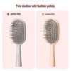 MINISO Long Handle Air Cushion Massage Comb