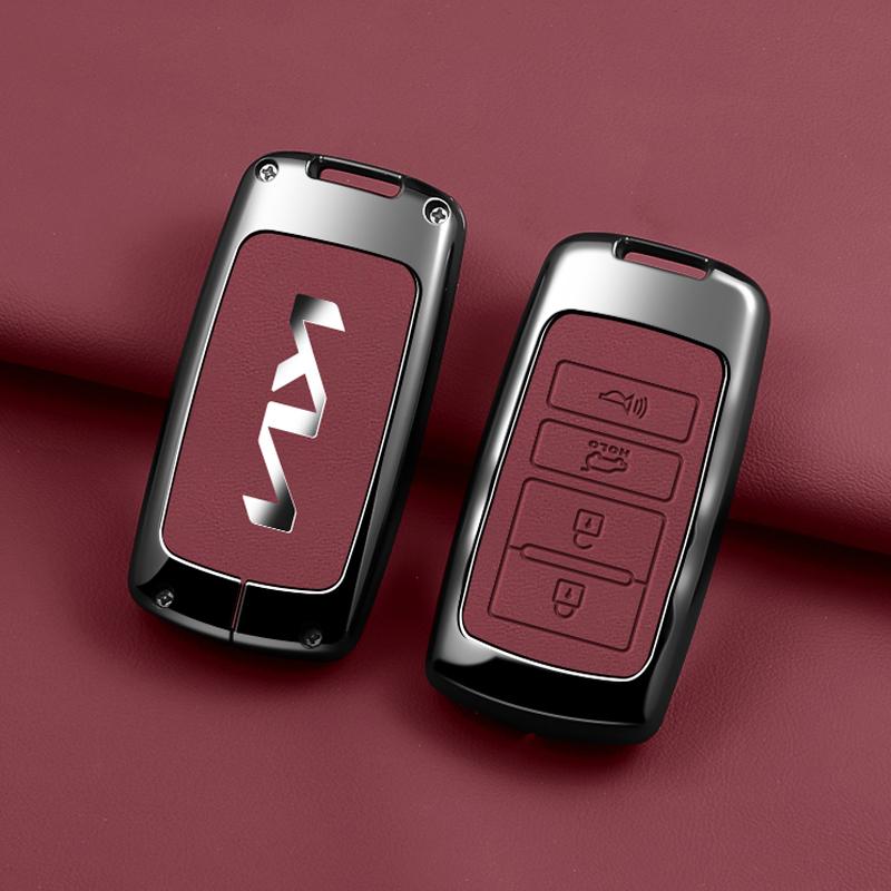 AHQ1 Car Key Case Cover Shell Holder Bax For KIA KN Cadenza Sorento K3 K5 K7 K900 Quoris 2016 Auto Smart Protection Keyless Accessory