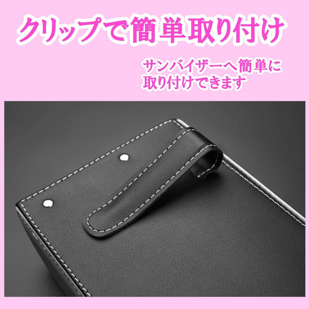 clowin Car Tissue Hanging Sun Visor Tissue Car Ceiling Tissue Black Brown Box, Box, Cover, &