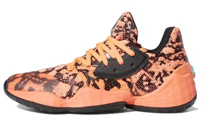 Harden Vol. 4 'Signal Coral' FV4151