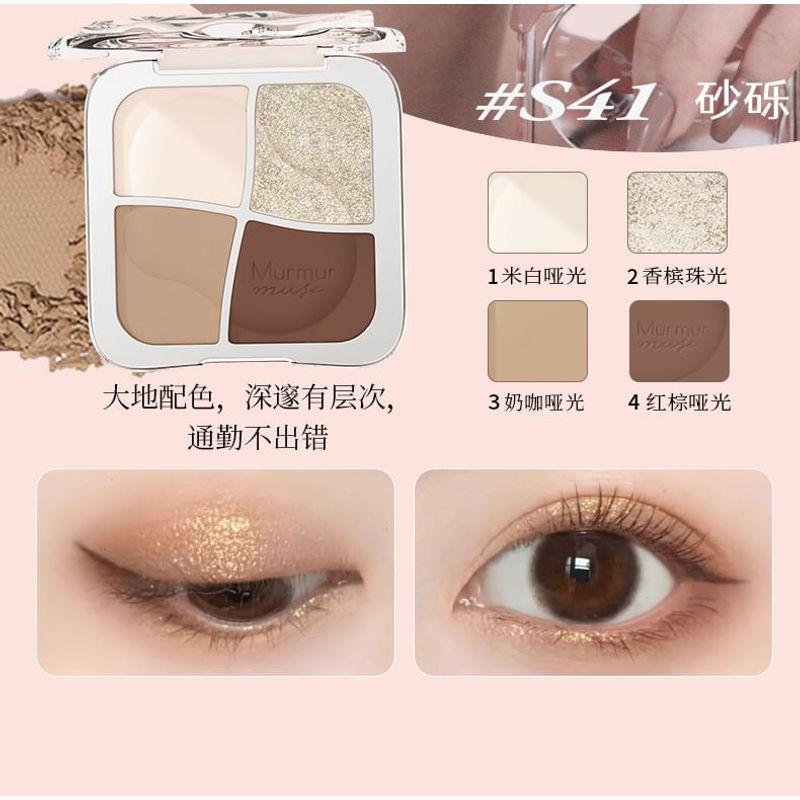 Murmurmuse - All-Match 4-Color Eyeshadow Palette - 4 Types