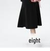 Xiangchunniao Hepburn Style Women's Luxury Suit Skirt: Waist-Slimming, Professional, and Elegant for Commuting.