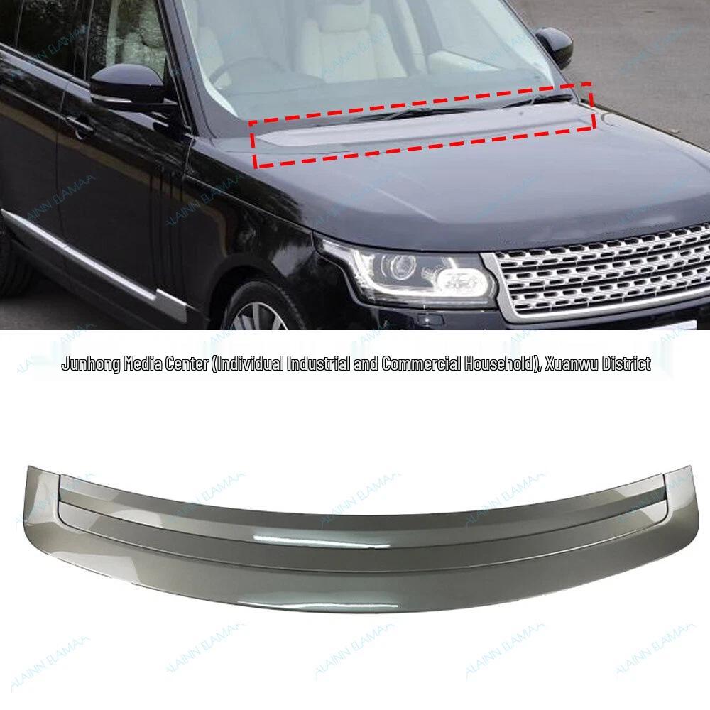 Bright Grey Hood Trim for 13 Administrative Machines: Models LR079943, LR038939, LR064762 Range Rover Administrative