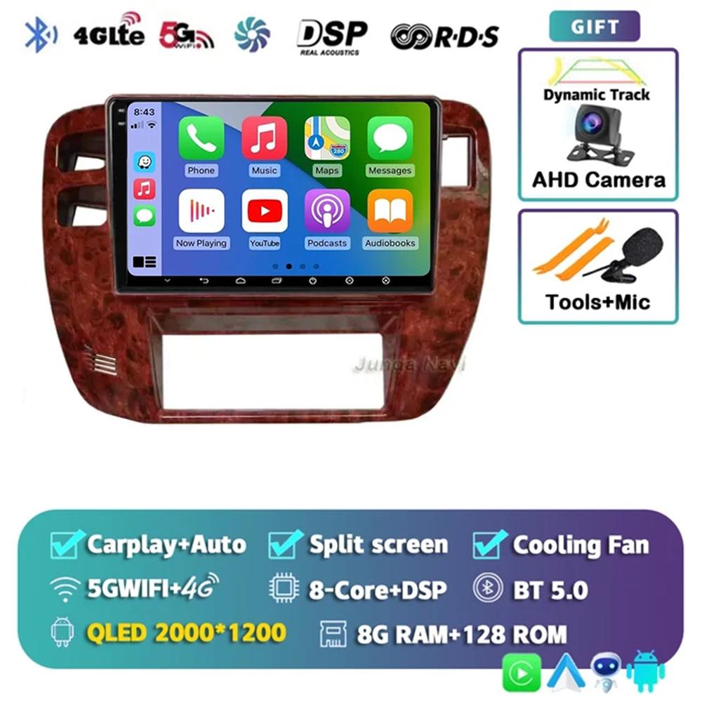 Android 14 Car Radio For NISSAN Patrol 1997 1998 1999 2000 2001 2002 2003 2004 2005 Autoradio GPS Navigation Multimedia Player