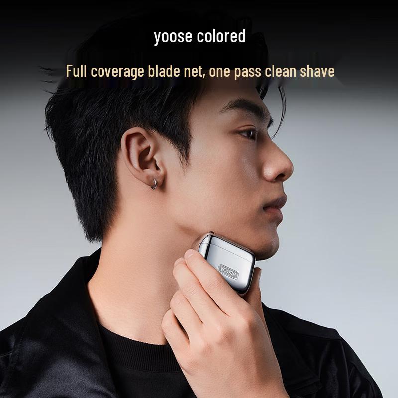 Yoose MINI 5 PRO Portable Electric Shaver CN plug (adapter included)