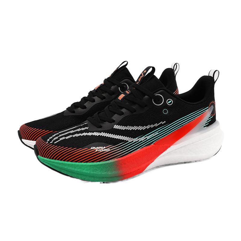 Chitu 8pro running shoes men's high school entrance examination physical training professional carbon board running shoes racing competition size c