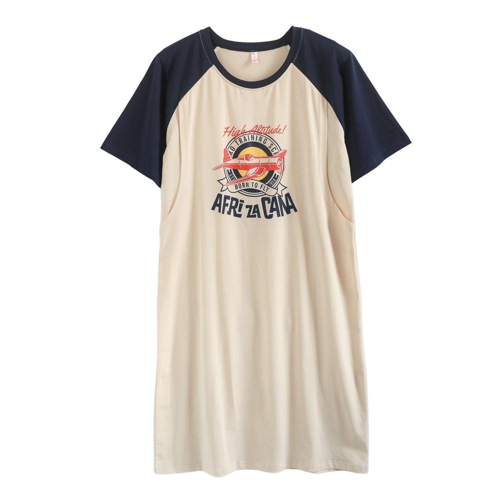 Summer Maternity & Nursing Dress: Short Sleeve Cotton Nightgown for Postpartum Moms
